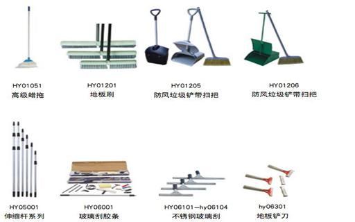 金年会金字招牌信誉至上