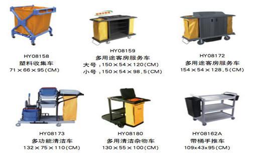 金年会金字招牌信誉至上