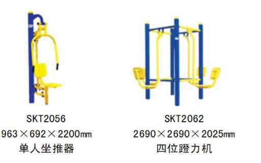 金年会金字招牌信誉至上
