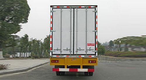 冷藏车 2